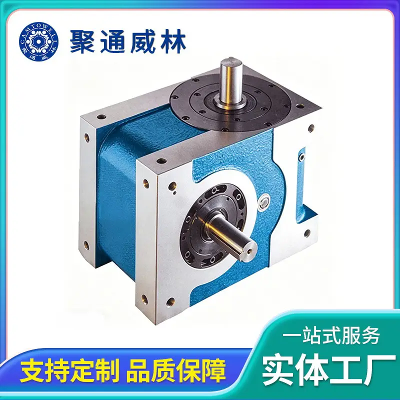 諸城機床分度盤研究報告