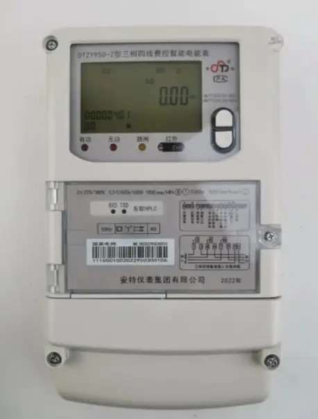 電表元件點(diǎn)膠機(jī)