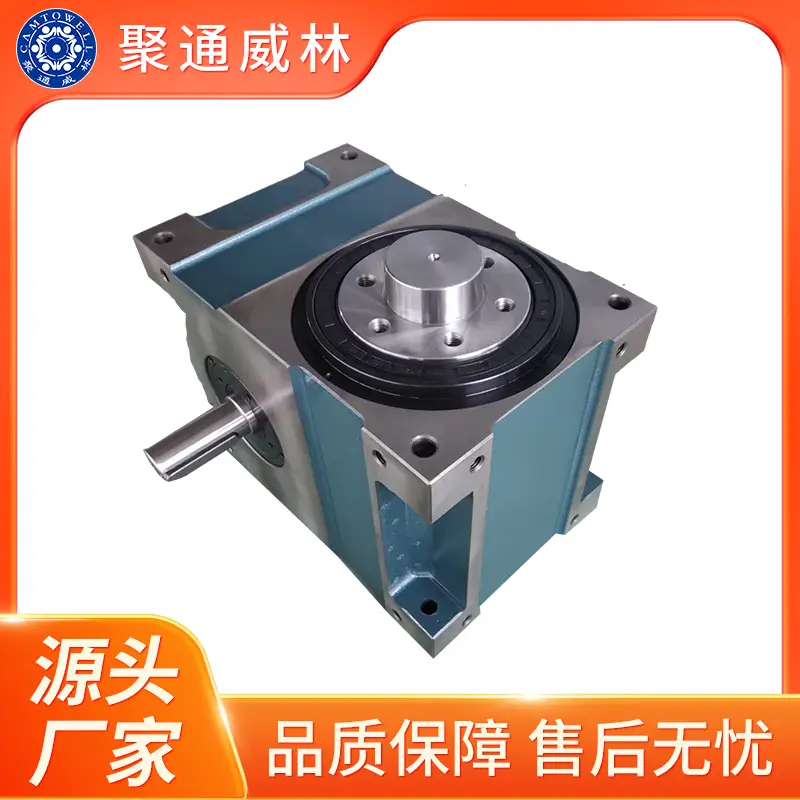 機床分度盤企業(yè)研究報告